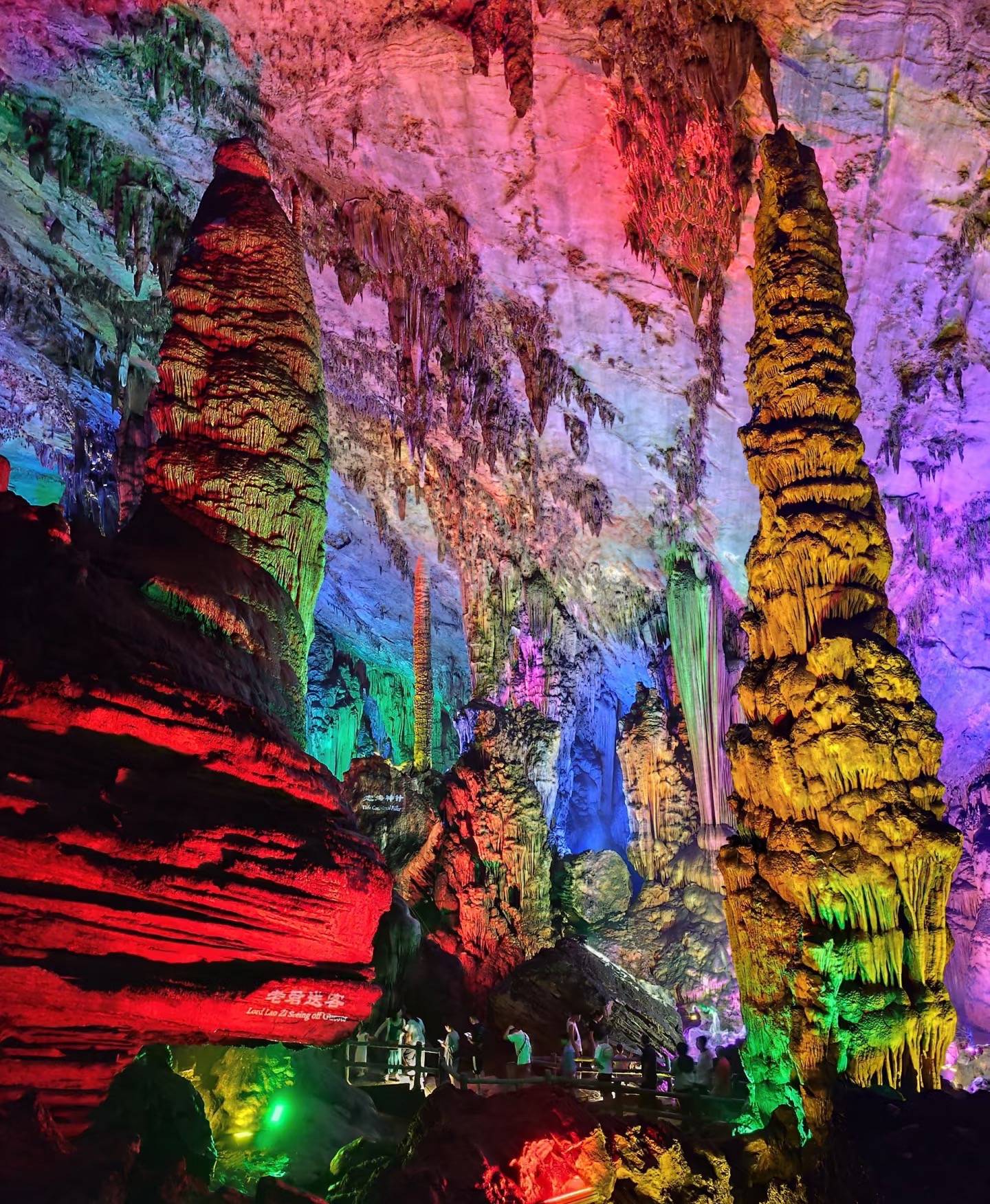 郴州3天2晚仰天湖+東江湖觀湖線+高椅嶺拼小團(tuán)